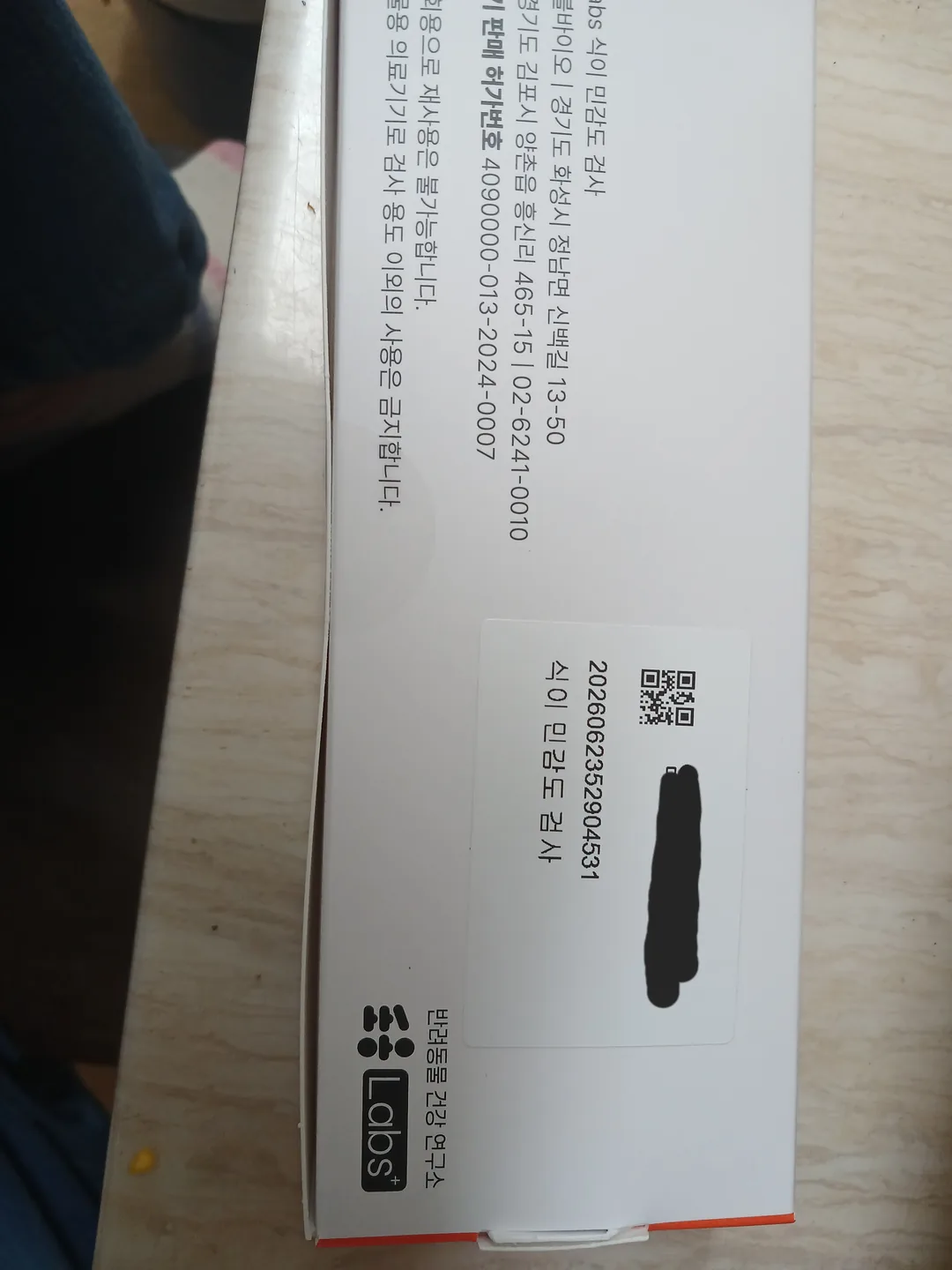 코코 후기 사진 1
